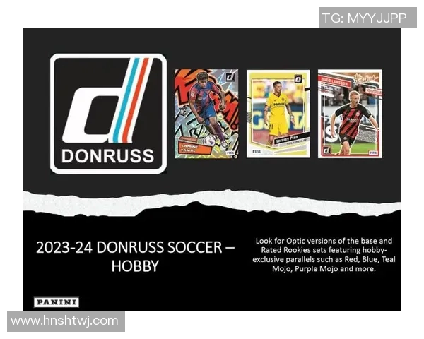 足球球星地垫制作工艺解析及创意设计理念分享